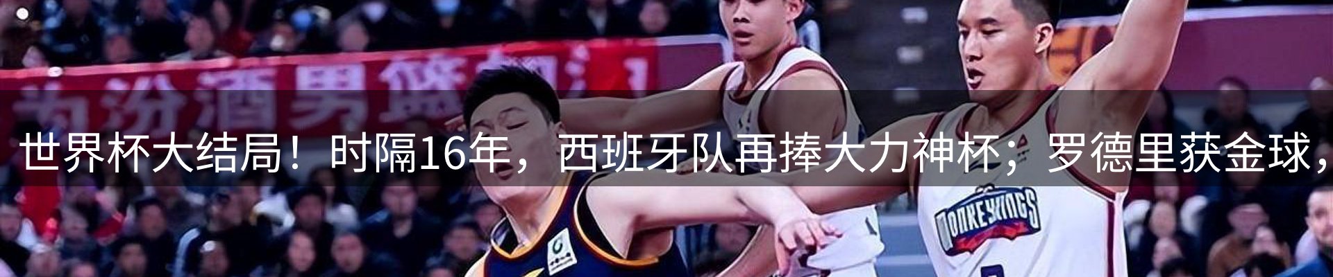 新闻中心