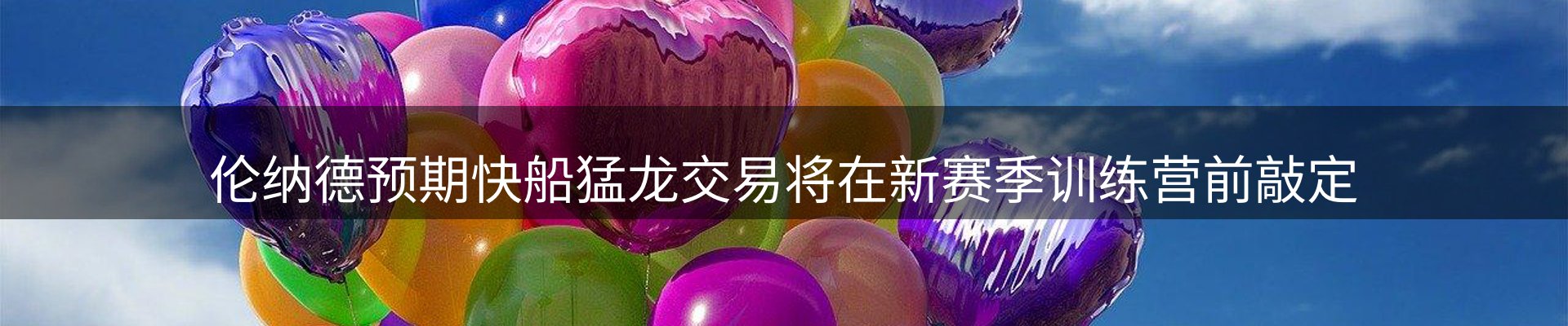 新闻中心