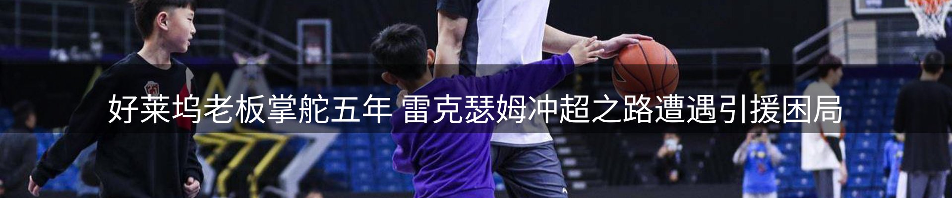 新闻中心