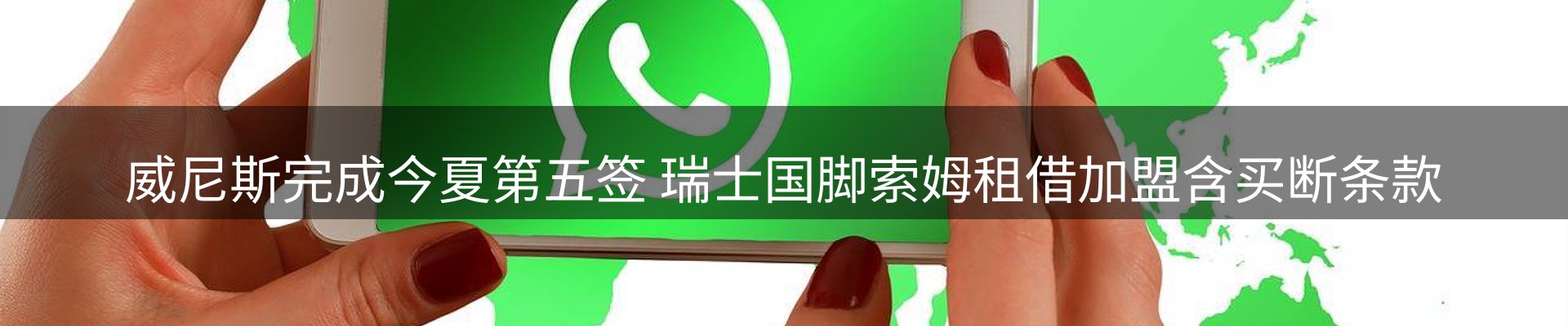 新闻中心
