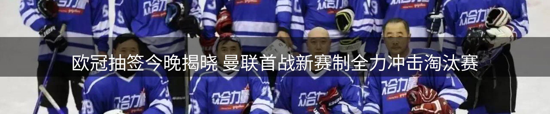 焦点观察