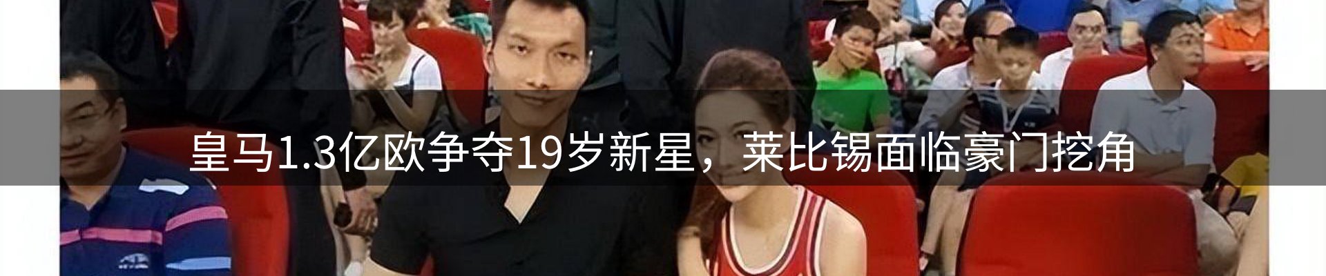 新闻中心