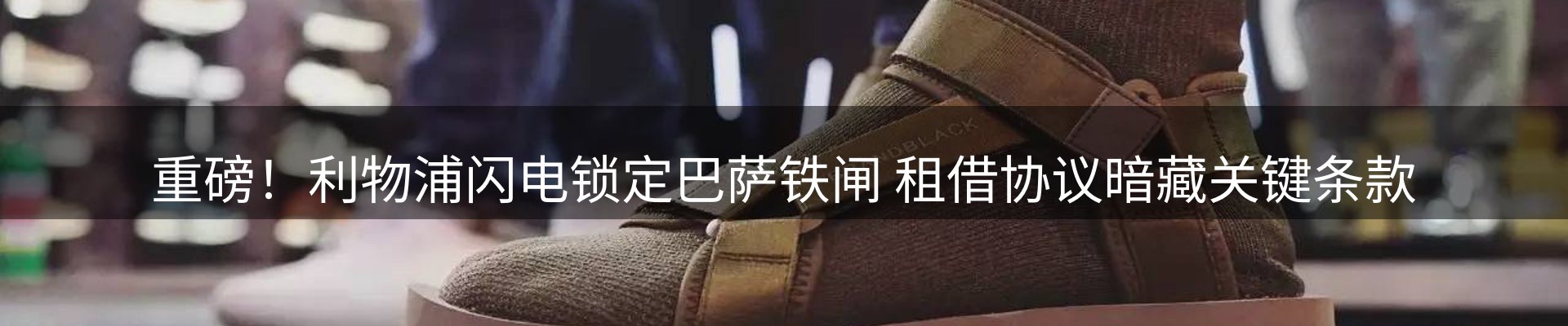 新闻中心
