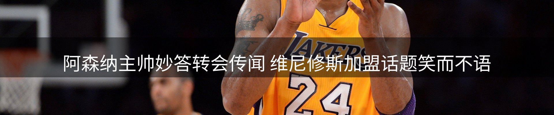 新闻中心
