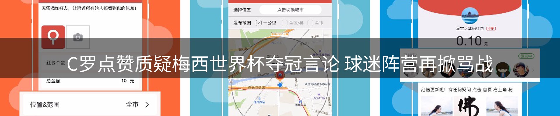 新闻中心